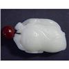 Image 1 : Chinese carved  jade  Pendant #1669373