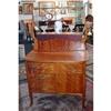 Image 1 : Antique Flaming Birch Washstand with Towel Rack#1683119