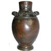 Image 1 : Antique Japanese Patinated Bronze Vase #1697029