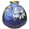 Ernst Wahliss Bohemian Porcelain Vase #1697091