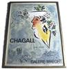 1964 MARC CHAGALL Galerie Maeght Poster #1697113