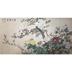 Japanese Floral Watercolor Painting on Silk #1697138