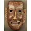 Image 1 : 19th Century Monpa Mask #1697560