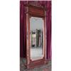 Image 1 : HUGE BILTMORE MAJESTY VICTORIAN WALL MIRROR #1697626