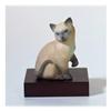 Image 1 : Lladro - Cat #1712127