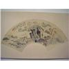 Image 1 : fine Chinese Fan Painting #1712467