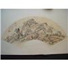 Image 1 : fine Chinese Fan Painting #1712471