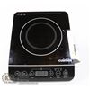 Image 1 : CUSIMAX INDUCTION COOKER
