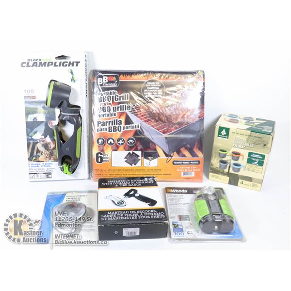 NEW ITEMS PORTABLE BBQ GRILL