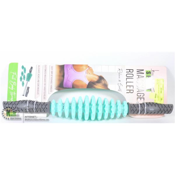 NICOLE MILLER SPORT MASSAGE ROLLER