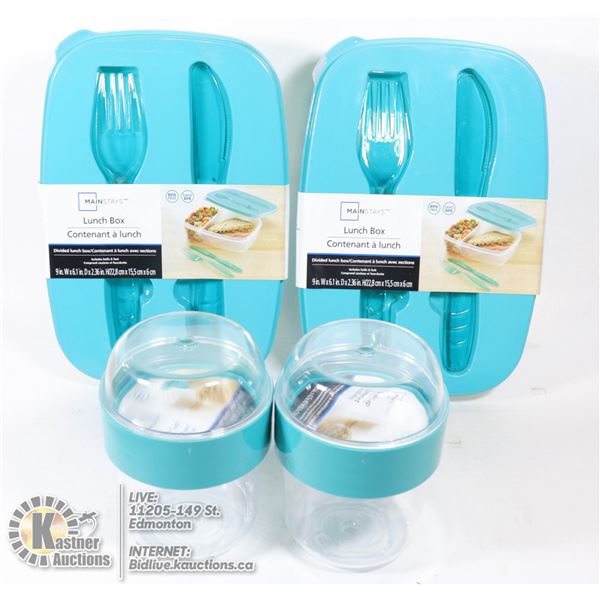 LOT OF NEW LUNCH BOX CONTAINERS