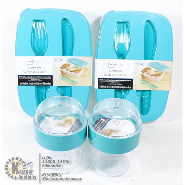 LOT OF NEW LUNCH BOX CONTAINERS