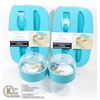 Image 1 : LOT OF NEW LUNCH BOX CONTAINERS