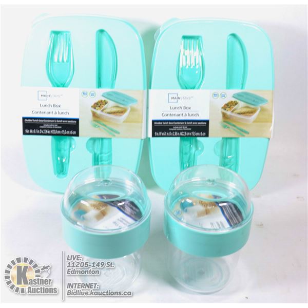LOT OF NEW LUNCH BOX CONTAINERS