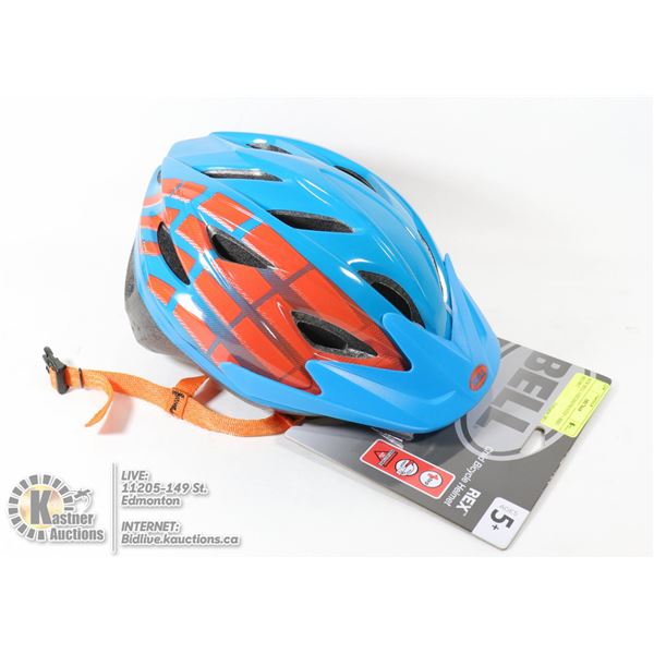 NEW BELL CHILDRENS STEP 1 BIKE HELMET