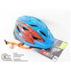Image 1 : NEW BELL CHILDRENS STEP 1 BIKE HELMET