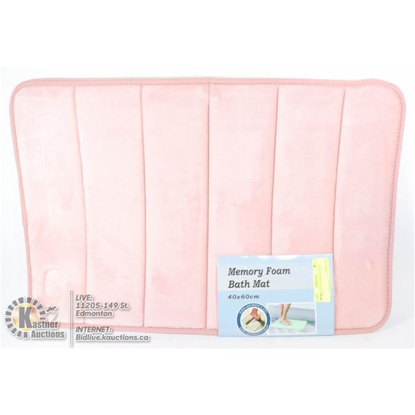 NEW MEMORY FOAM BATH MAT