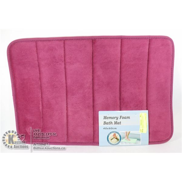NEW MEMORY FOAM BATH MAT