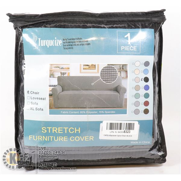 STRETCH CHAIR SLIP COVER