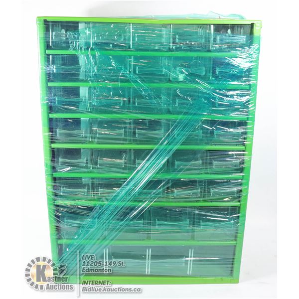 GREEN TOOL STORAGE CHEST 16-1/2"HIGH