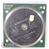 Image 1 : ALSKAR 7" DIAMOND CUTTING WHEEL