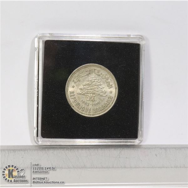 1952 LEBANON SILVER 50 PIASTRES COIN