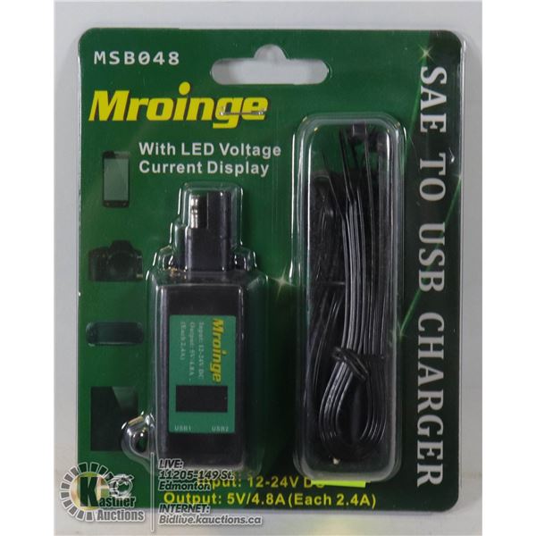 MROING SAE 2 USB CHARGER