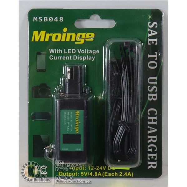 MROING SAE 2 USB CHARGER