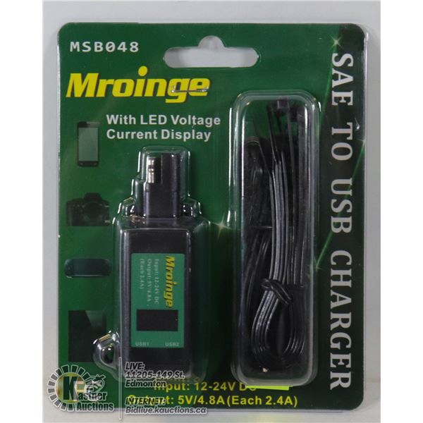 MROING SAE 2 USB CHARGER