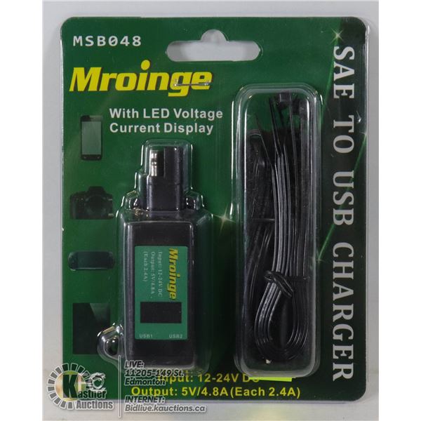 MROING SAE 2 USB CHARGER