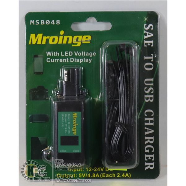 MROING SAE 2 USB CHARGER