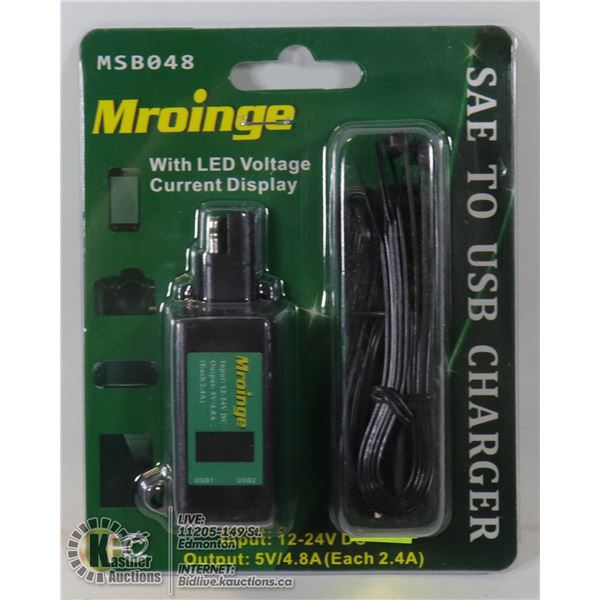 MROING SAE 2 USB CHARGER