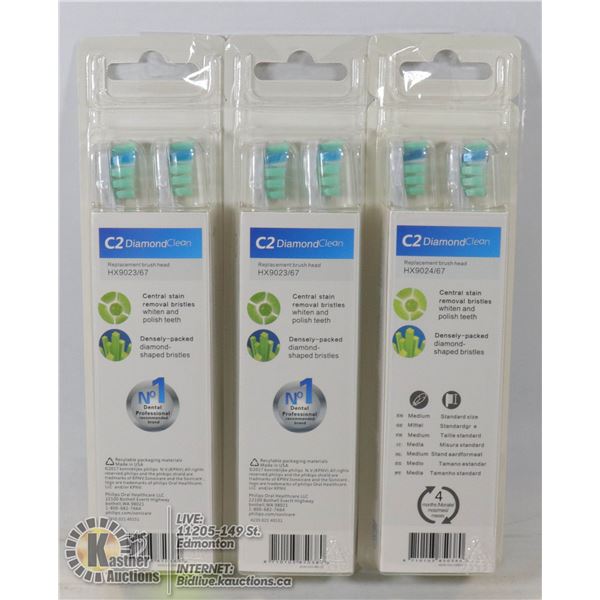 LOT OF THREE 4 PACKS PHILIPS SONICARE DIAMOND CLEAN REPLACEMENT