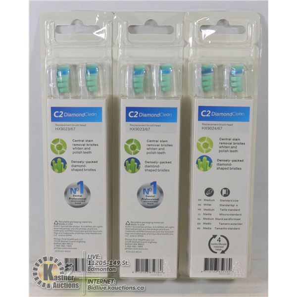 LOT OF THREE 4 PACKS PHILIPS SONICARE DIAMOND CLEAN REPLACEMENT