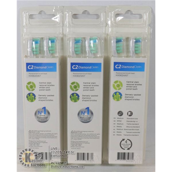 LOT OF THREE 4 PACKS PHILIPS SONICARE DIAMOND CLEAN REPLACEMENT