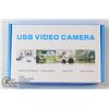 Image 1 : USB VIDEO CAMERA