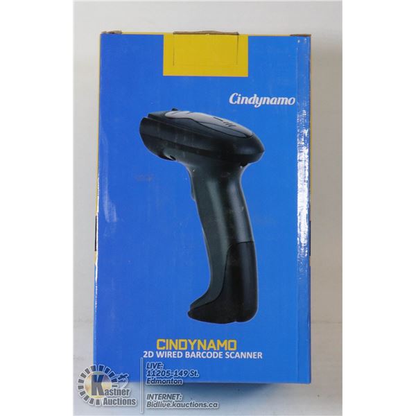 2D WIRED BARCODE SCANNER