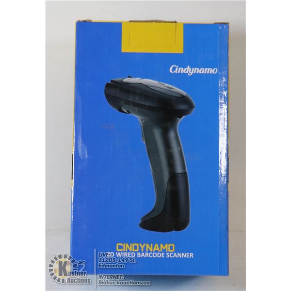 2D WIRED BARCODE SCANNER