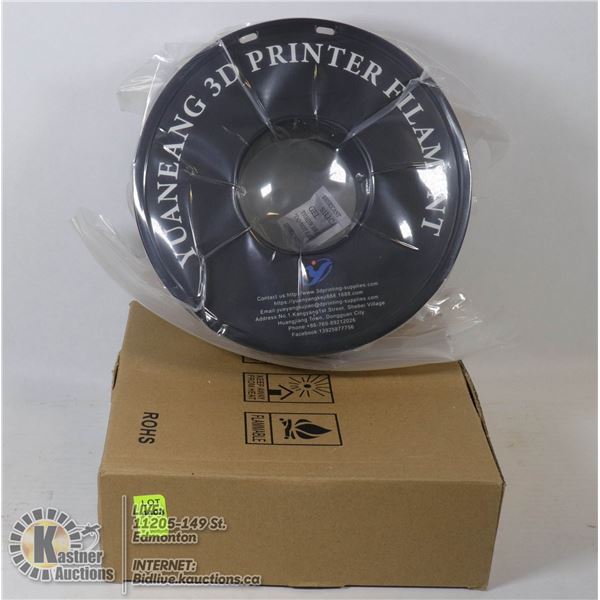 PLA 1.75MM 3D PRINTER FILAMENT - BROWN