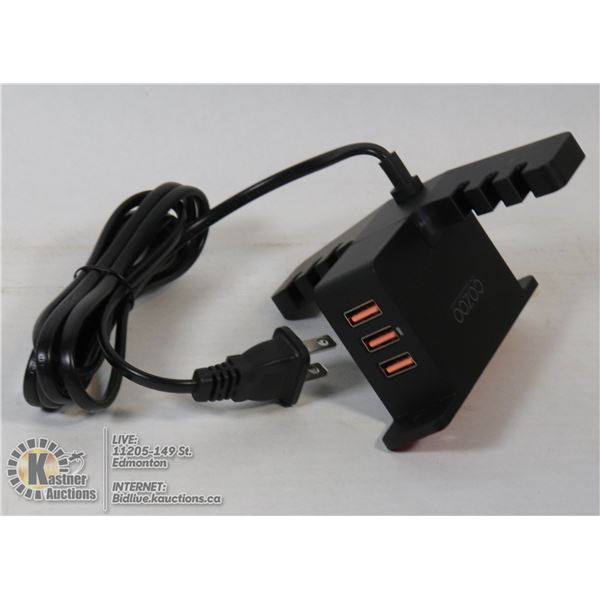 3 USB PORT SUPERCHARGER