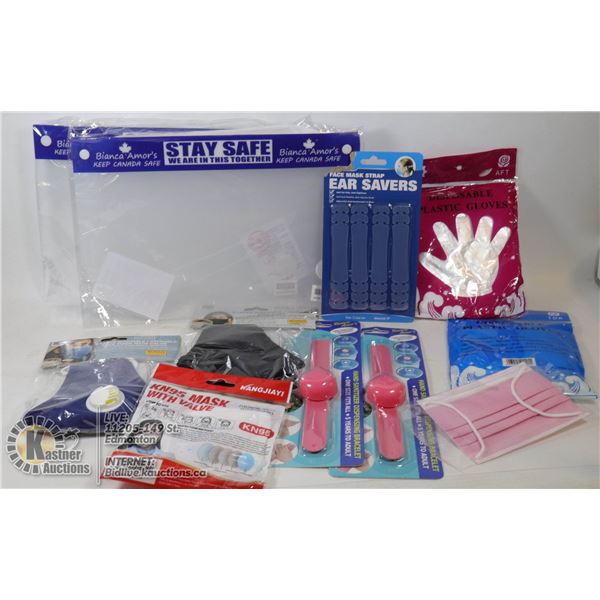 FLAT OF MASKS & COVID SAFETY ITEMS