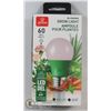 Image 1 : NEW LED GROW LIGHT BULB (A19 STANDARD FITTING)
