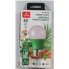 Image 1 : NEW LED GROW LIGHT BULB (A19 STANDARD FITTING)