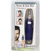 Image 1 : NEW NOSE AND EAR HAIR TRIMMER