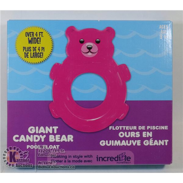 NEW PINK GIANT CANDY BEAR POOL FLOAT (4' WIDE)