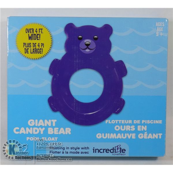 NEW PURPLE GIANT CANDY BEAR POOL FLOAT (4' WIDE)