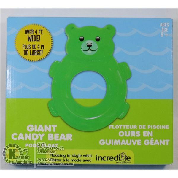 NEW GREEN GIANT CANDY BEAR POOL FLOAT (4' WIDE)