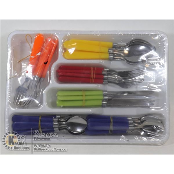 MULTI COLOURED UTENSIL SET WITH HOLDER