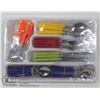 Image 1 : MULTI COLOURED UTENSIL SET WITH HOLDER