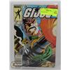 Image 1 : G.IJOE ISSUE#40